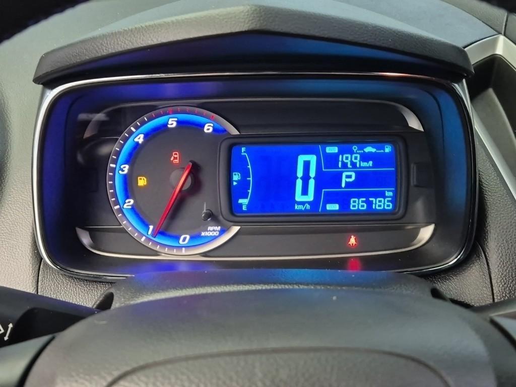 Chevrolet Trax 2016 Gris - Importación desde Corea - HF Imports Iquique - Foto 17