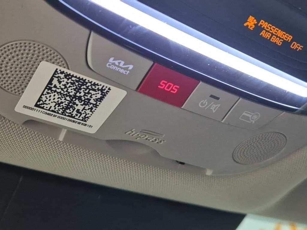 KIA K5 2024 Azul - Importación desde Corea - HF Imports Iquique - Foto 17