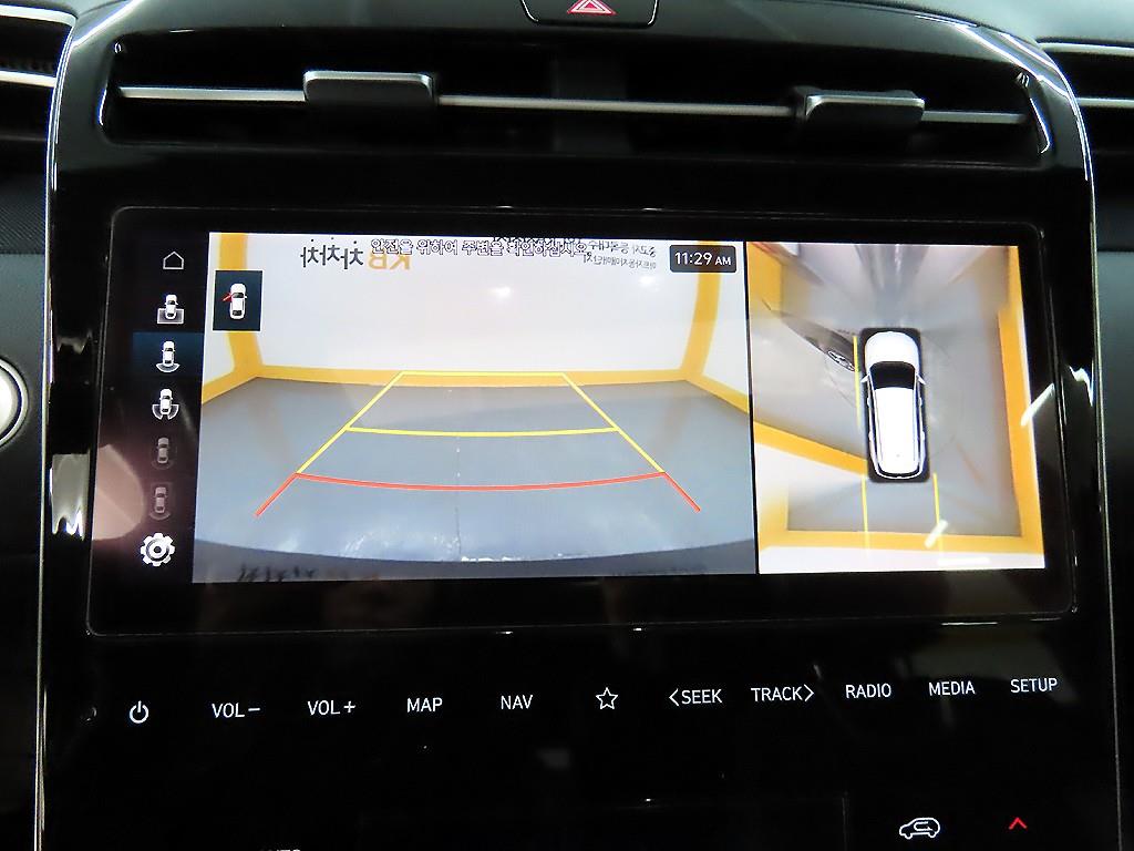 HYUNDAI Tucson 2021 - Importación desde Corea - HF Imports Iquique - Foto 15