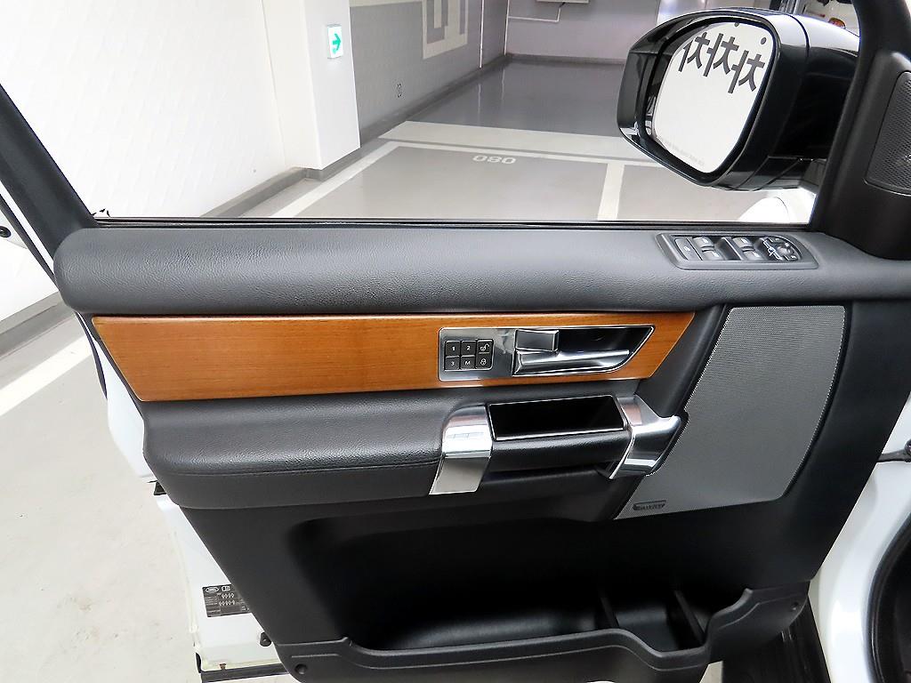 Land Rover Discovery - Vista 11