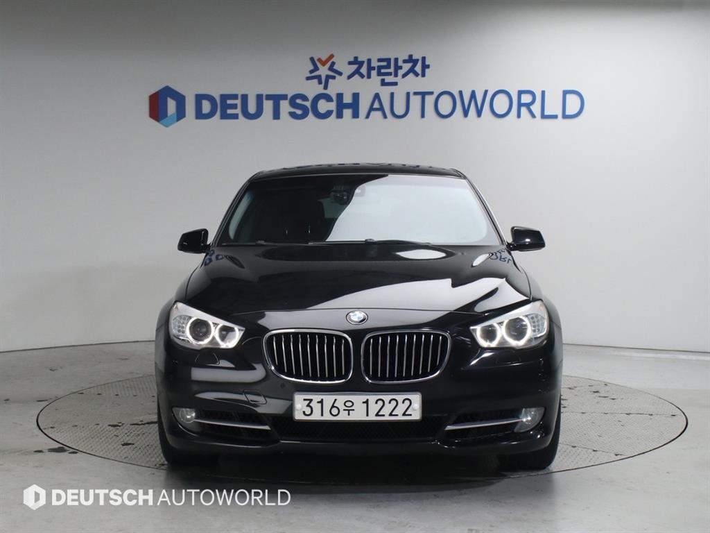 BMW Gran Turismo - Vista 3