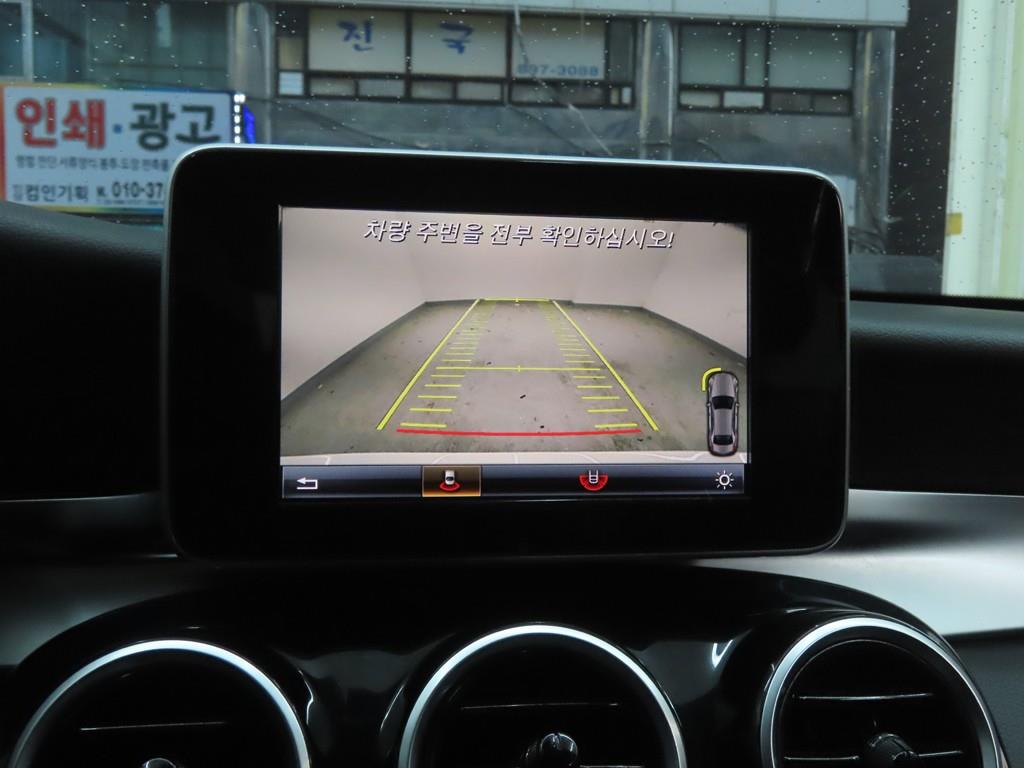 Mercedes Benz C Class 2017 - Importación desde Corea - HF Imports Iquique - Foto 15