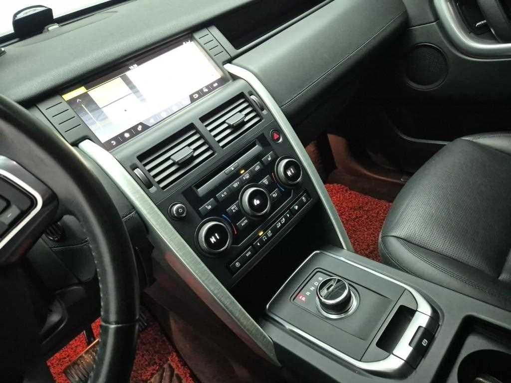 Land Rover Discovery Sports - Vista 10