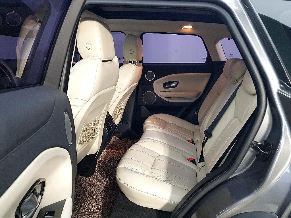 Land Rover Range Rover Bike - Vista 8