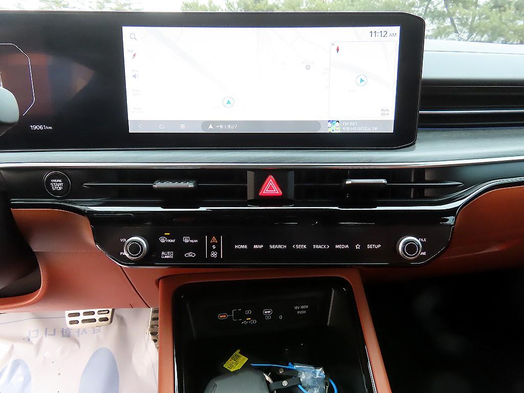 KIA K5 2024 Blanco - Importación desde Corea - HF Imports Iquique - Foto 13