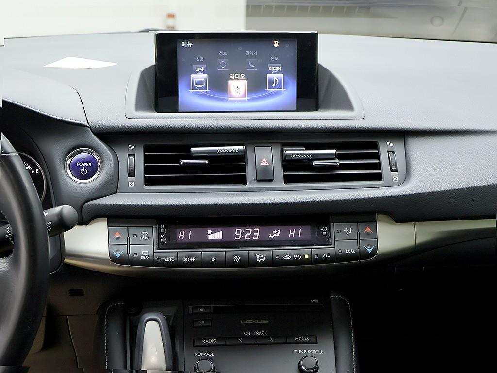 Lexus CT 2015 Blanco - Importación desde Corea - HF Imports Iquique - Foto 9