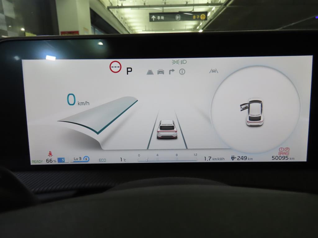 KIA EV6 2023 Negro - Importación desde Corea - HF Imports Iquique - Foto 9