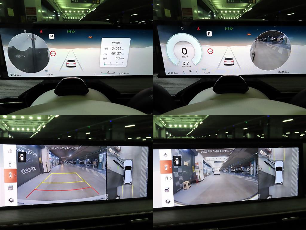 Genesis GV80 2024 Blanco - Importación desde Corea - HF Imports Iquique - Foto 16