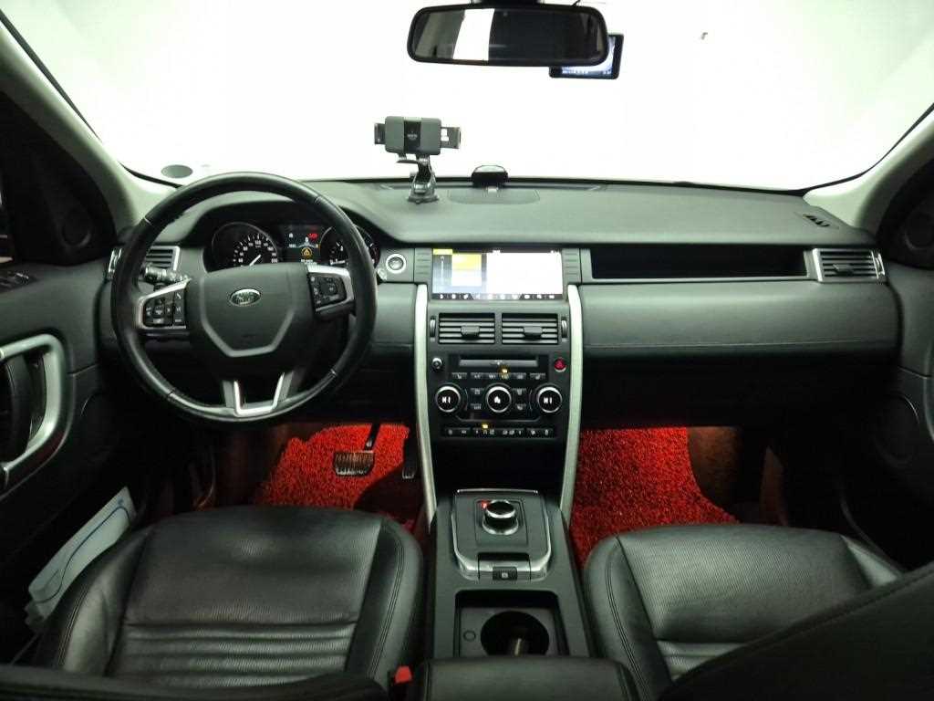 Land Rover Discovery Sports - Vista 7