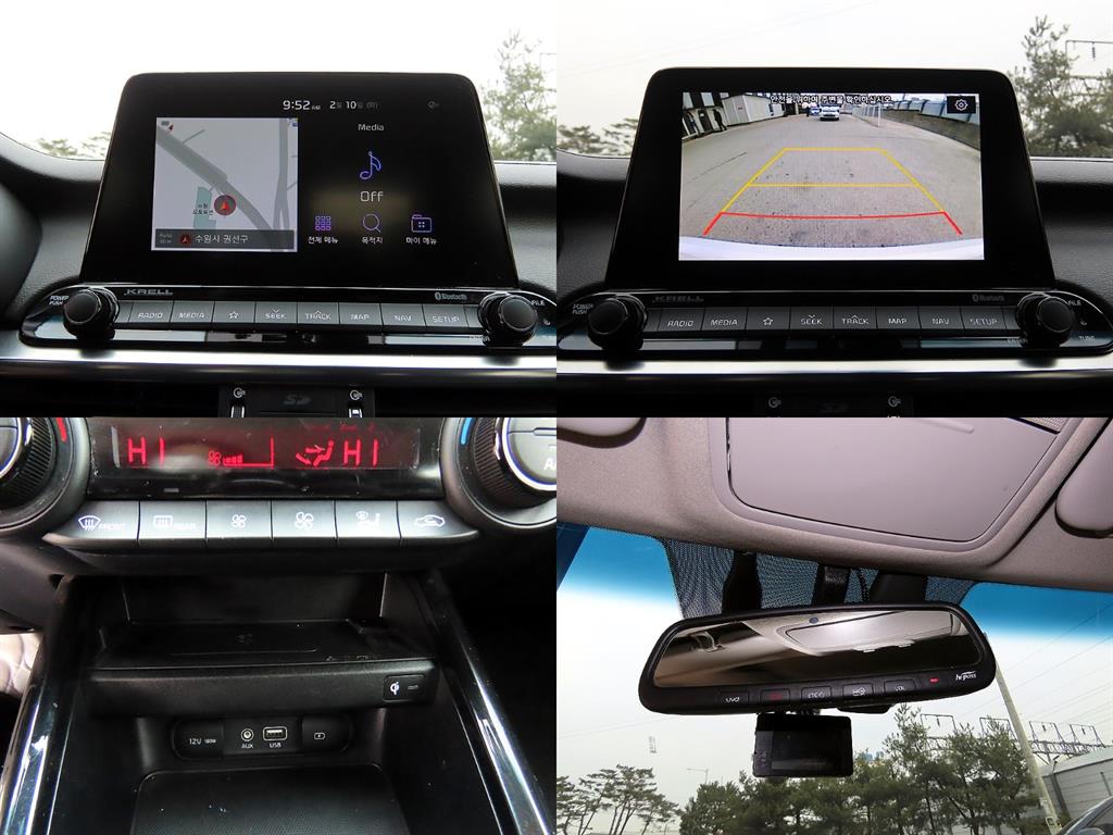 KIA K3 2021 Blanco - Importación desde Corea - HF Imports Iquique - Foto 18