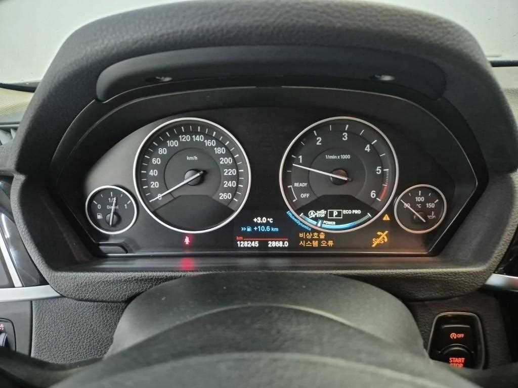 BMW 3 series - Vista 6