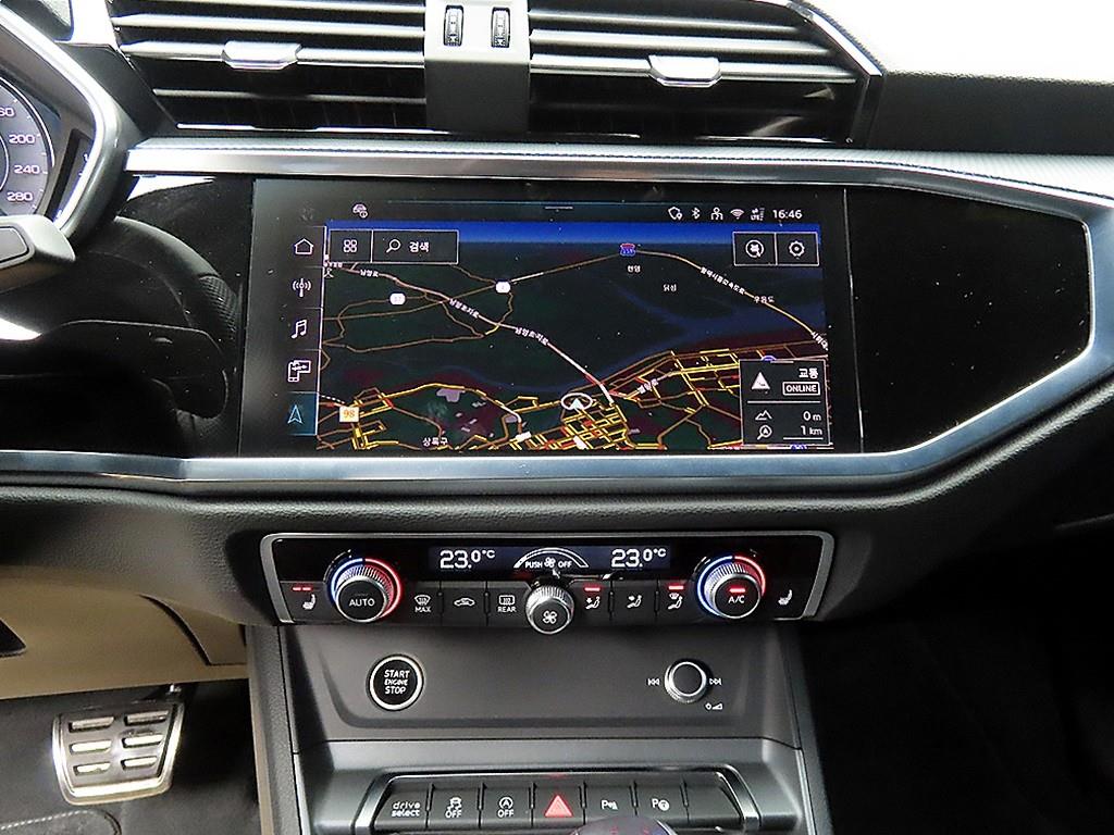 Audi Q3 2025 the color of pearl - Importación desde Corea - HF Imports Iquique - Foto 13