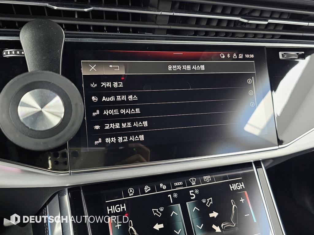 Audi Q8 2021 Azul - Importación desde Corea - HF Imports Iquique - Foto 17