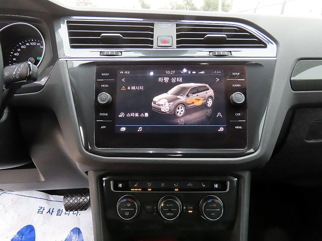 Volkswagen Tiguan - Vista 12