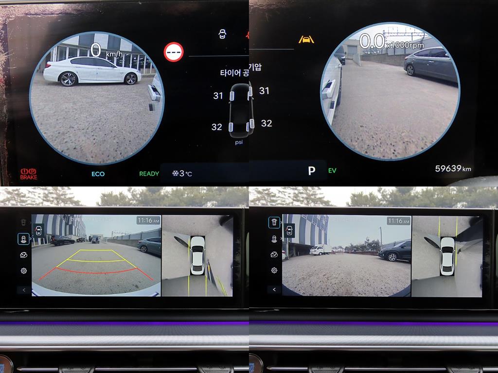 HYUNDAI Grandeur 2023 Blanco - Importación desde Corea - HF Imports Iquique - Foto 17