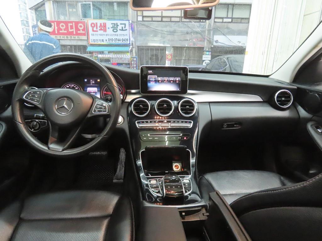 Mercedes Benz C Class - Vista 7