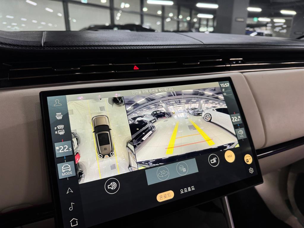 Land Rover Range Rover - Vista 8