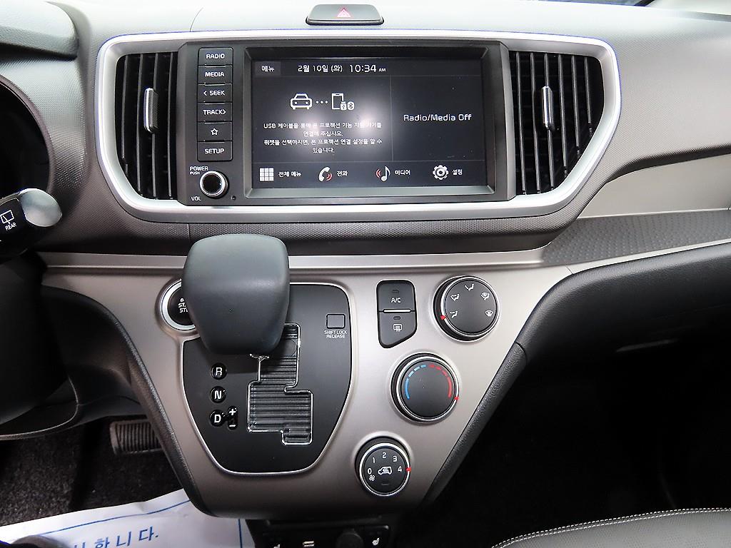 KIA Ray 2022 Blanco - Importación desde Corea - HF Imports Iquique - Foto 14