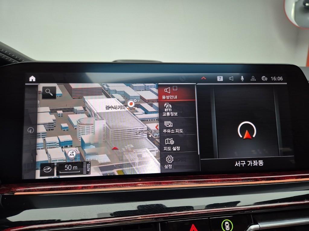 BMW X5 2023 Gris - Importación desde Corea - HF Imports Iquique - Foto 14