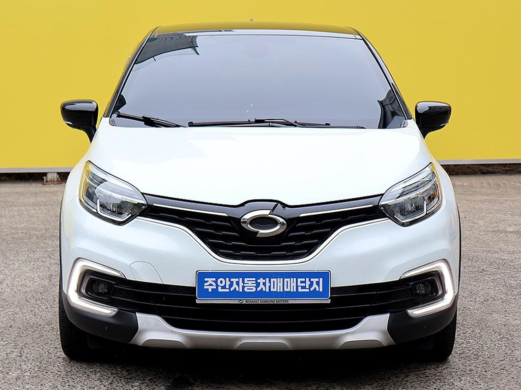 SAMSUNG QM3 2019 Blanco - Importación desde Corea - HF Imports Iquique - Foto 1