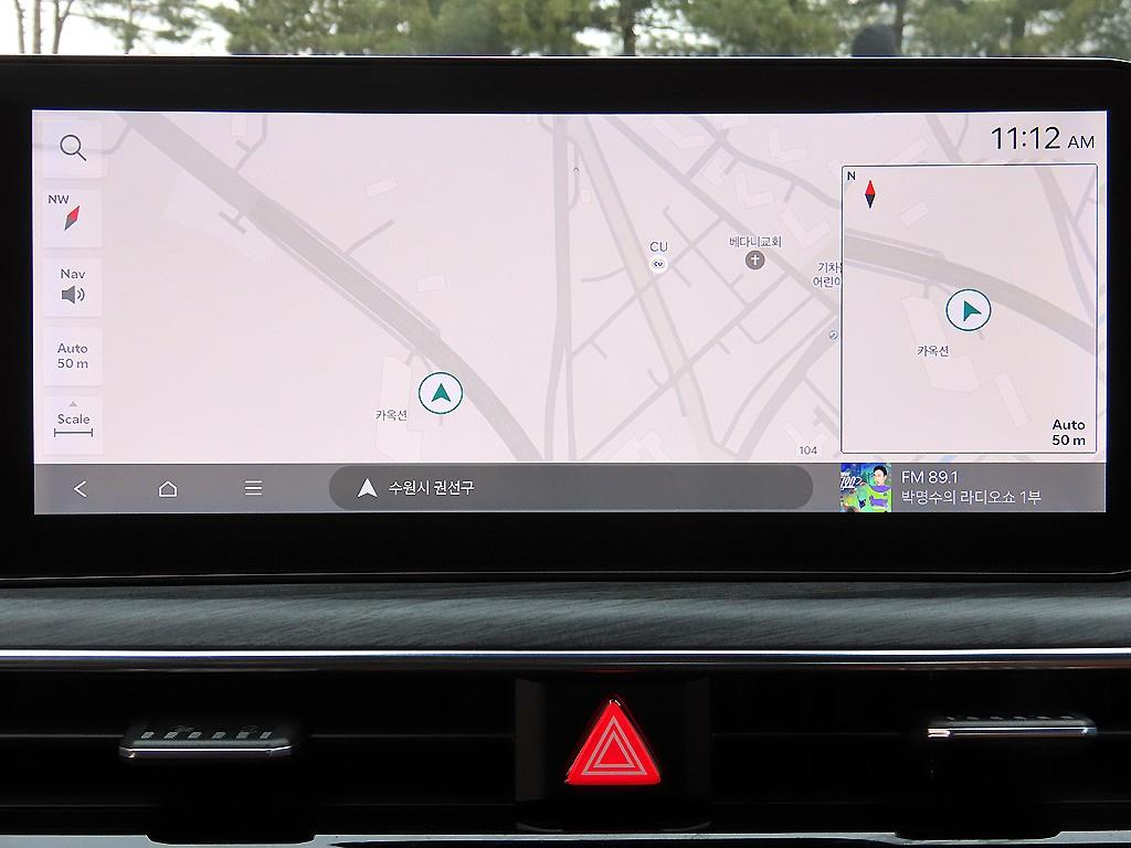 KIA K5 2024 Blanco - Importación desde Corea - HF Imports Iquique - Foto 14