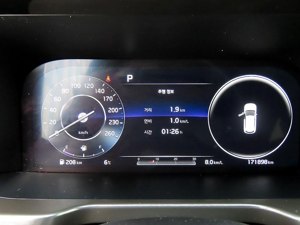 KIA Sorento - Vista 9