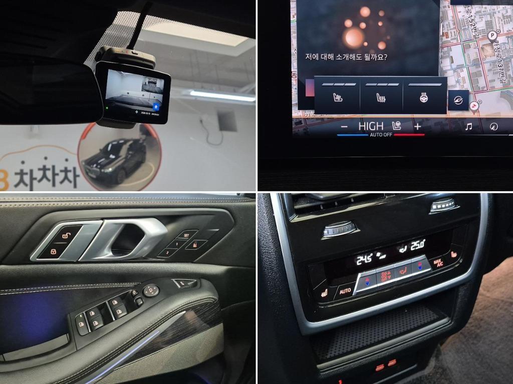 BMW X5 2024 Negro - Importación desde Corea - HF Imports Iquique - Foto 18