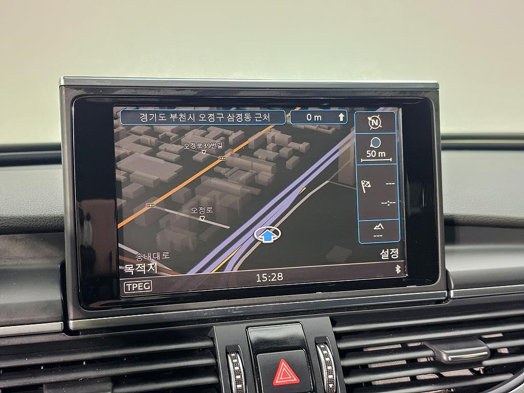 Audi A6 2016 Blanco - Importación desde Corea - HF Imports Iquique - Foto 13