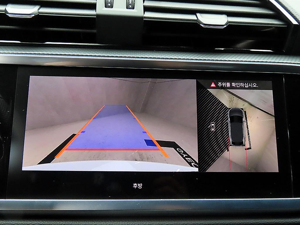 Audi Q3 2025 the color of pearl - Importación desde Corea - HF Imports Iquique - Foto 15