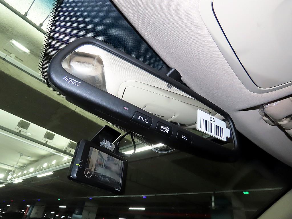 KIA Mohave 2018 Negro - Importación desde Corea - HF Imports Iquique - Foto 15