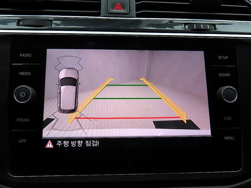 Volkswagen Tiguan 2018 Blanco - Importación desde Corea - HF Imports Iquique - Foto 15