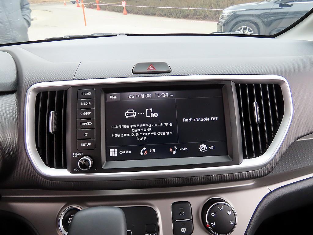 KIA Ray 2022 Blanco - Importación desde Corea - HF Imports Iquique - Foto 16