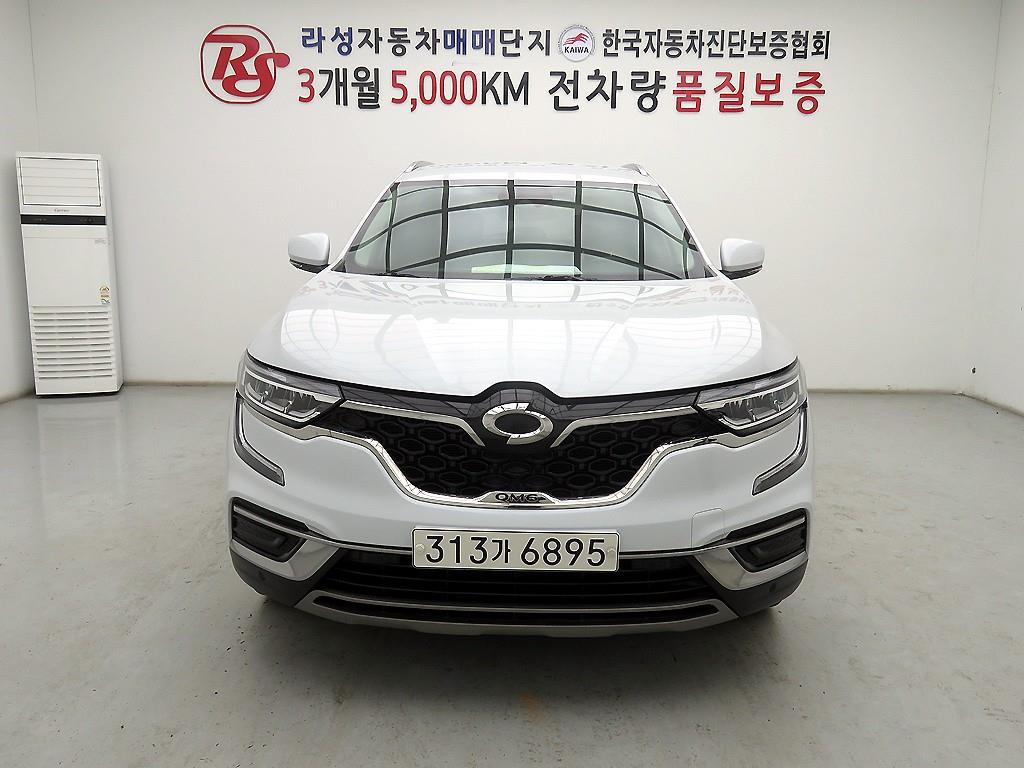 SAMSUNG QM6 2023 - Importación desde Corea - HF Imports Iquique - Foto 1