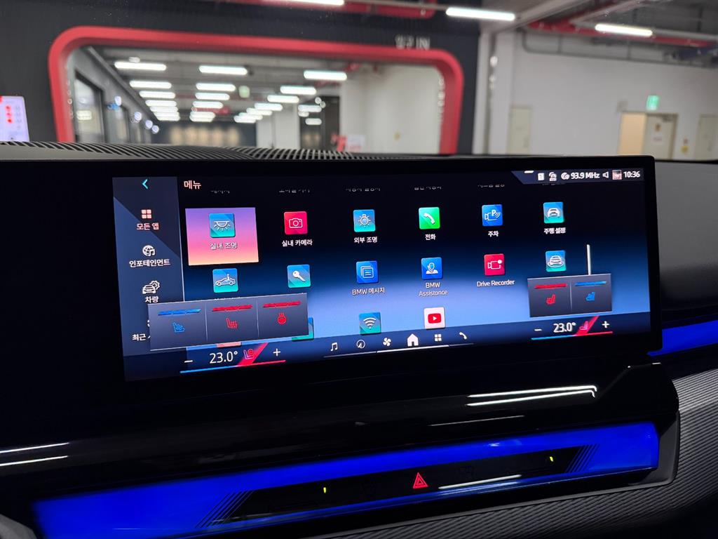 BMW 5 Series 2025 Gris - Importación desde Corea - HF Imports Iquique - Foto 17