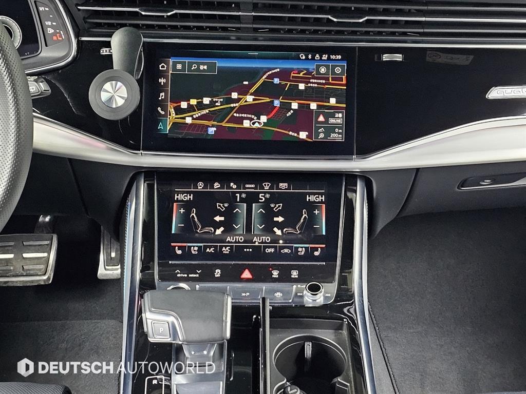 Audi Q8 2021 Azul - Importación desde Corea - HF Imports Iquique - Foto 14