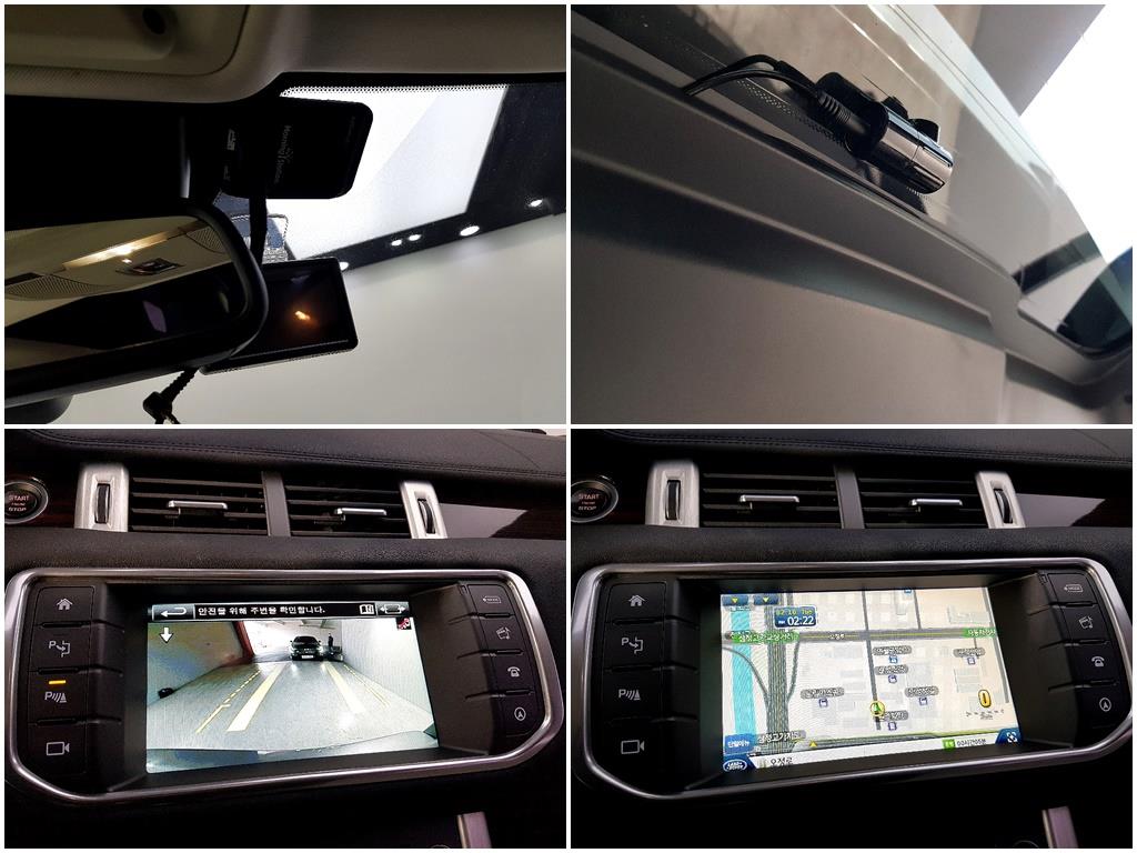 Land Rover Range Rover Bike 2016 Gris - Importación desde Corea - HF Imports Iquique - Foto 13