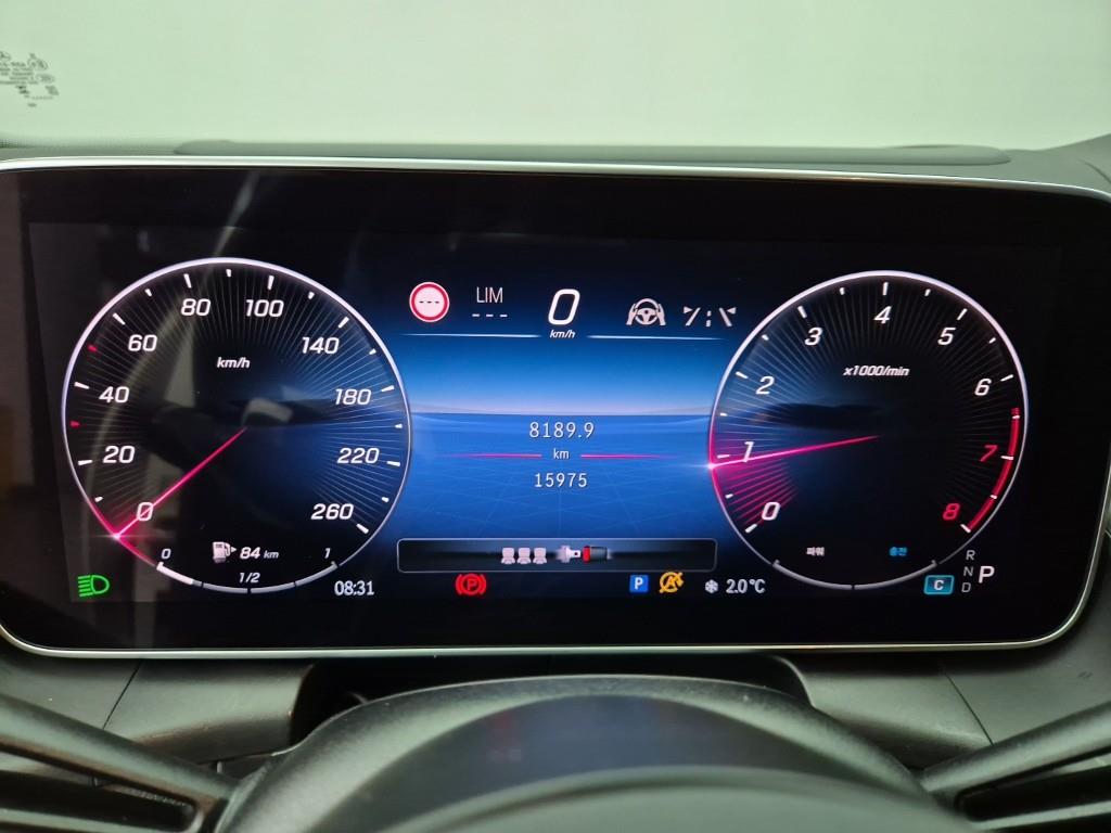 Mercedes Benz GLC Class - Vista 7