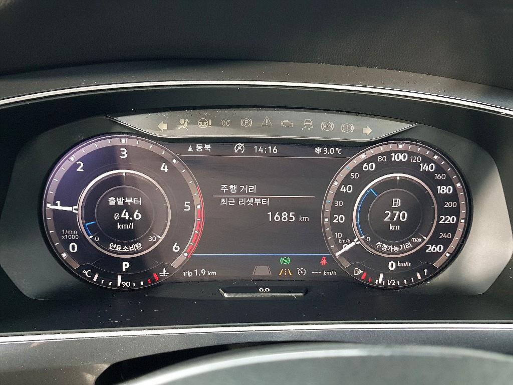 Volkswagen Tiguan - Vista 7