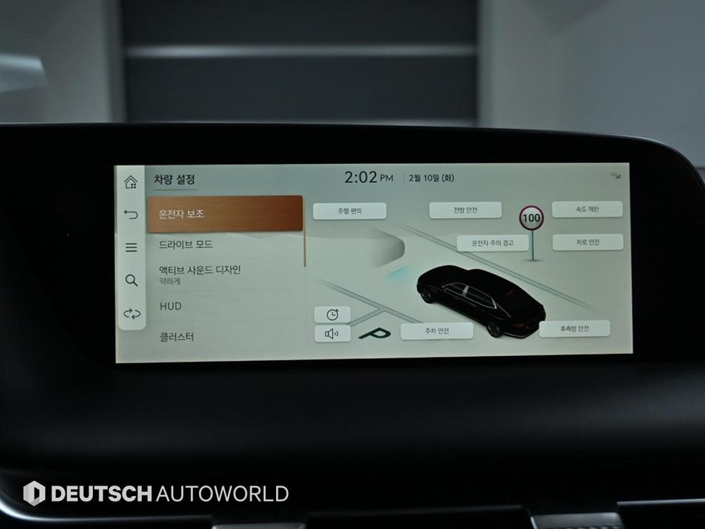 Genesis G90 - Vista 11