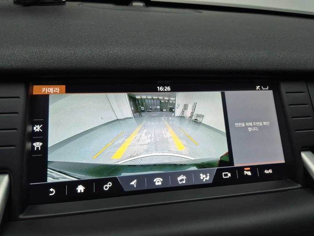 Land Rover Discovery Sports 2018 Negro - Importación desde Corea - HF Imports Iquique - Foto 15