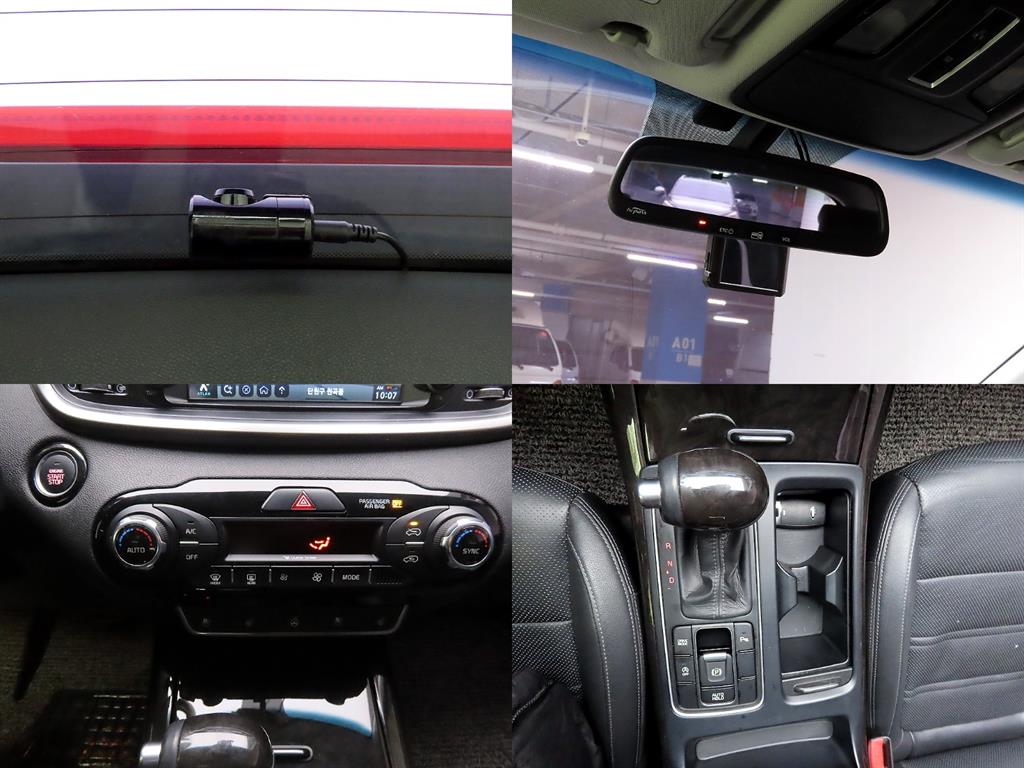 KIA Sorento 2016 Gris - Importación desde Corea - HF Imports Iquique - Foto 17