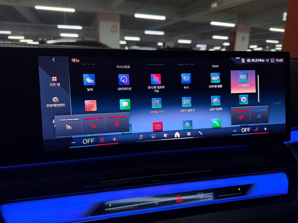 BMW 5 Series 2024 Blanco - Importación desde Corea - HF Imports Iquique - Foto 14