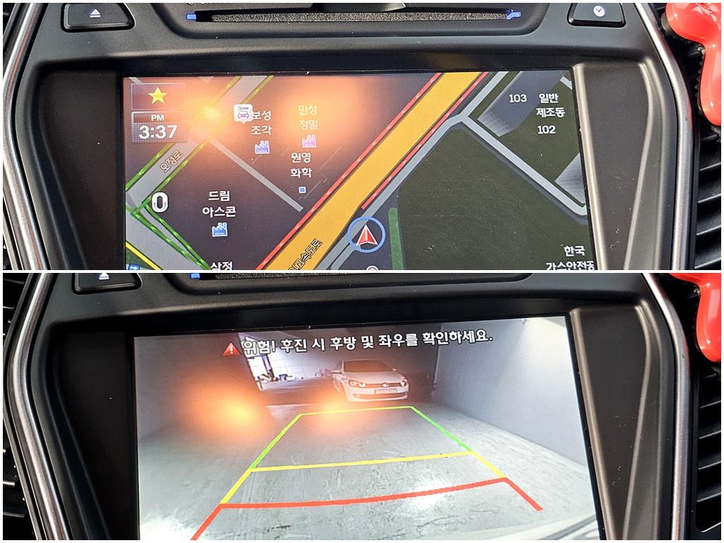 HYUNDAI Santa Fe 2013 Blanco - Importación desde Corea - HF Imports Iquique - Foto 19