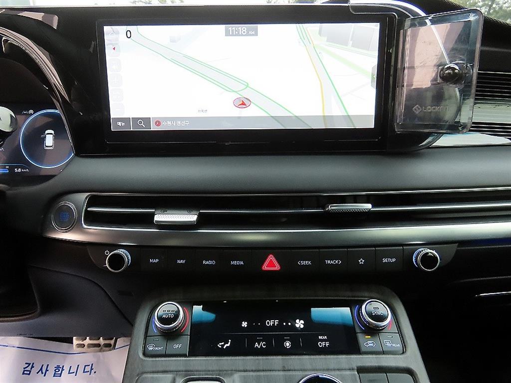 HYUNDAI Palisade 2024 - Importación desde Corea - HF Imports Iquique - Foto 13