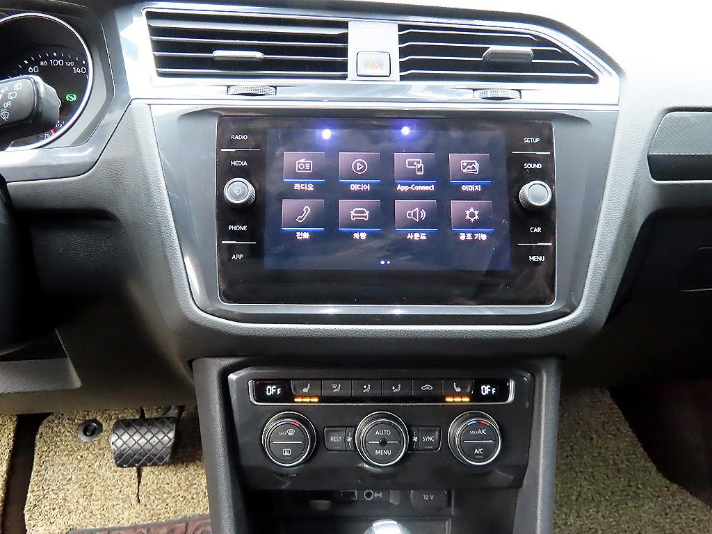 Volkswagen Tiguan 2018 Blanco - Importación desde Corea - HF Imports Iquique - Foto 14