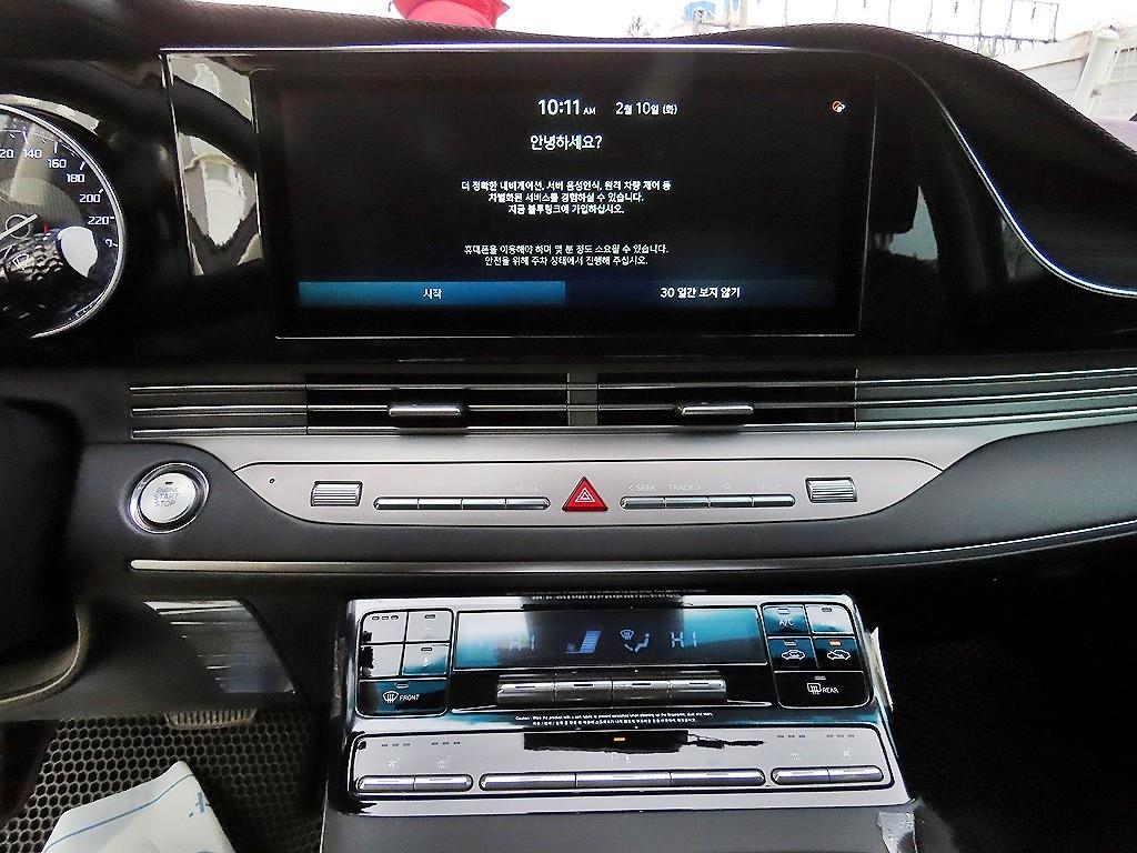 HYUNDAI Grandeur 2020 - Importación desde Corea - HF Imports Iquique - Foto 13