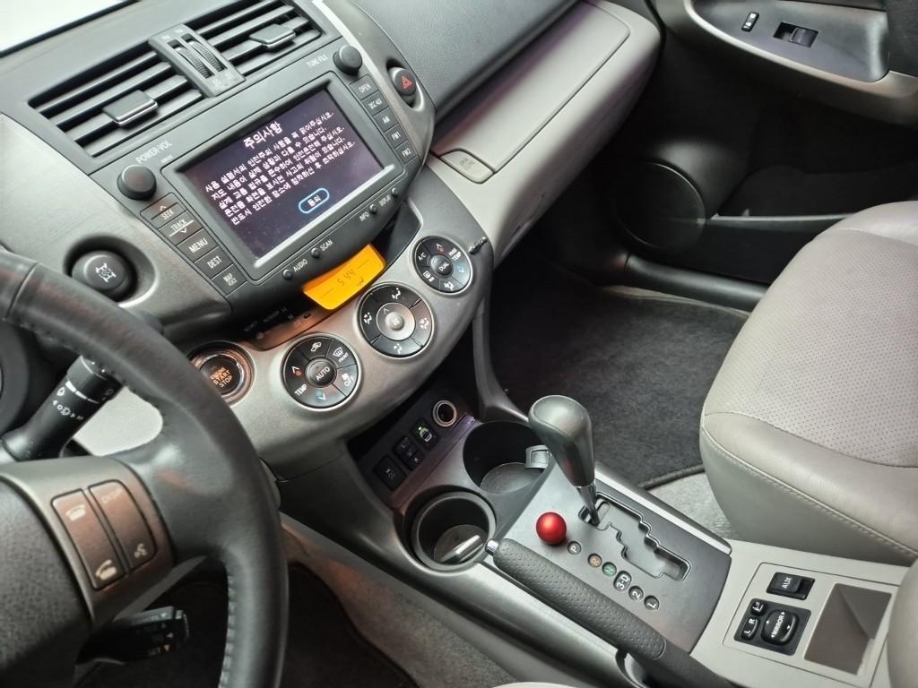 Toyota RAV4 - Vista 10