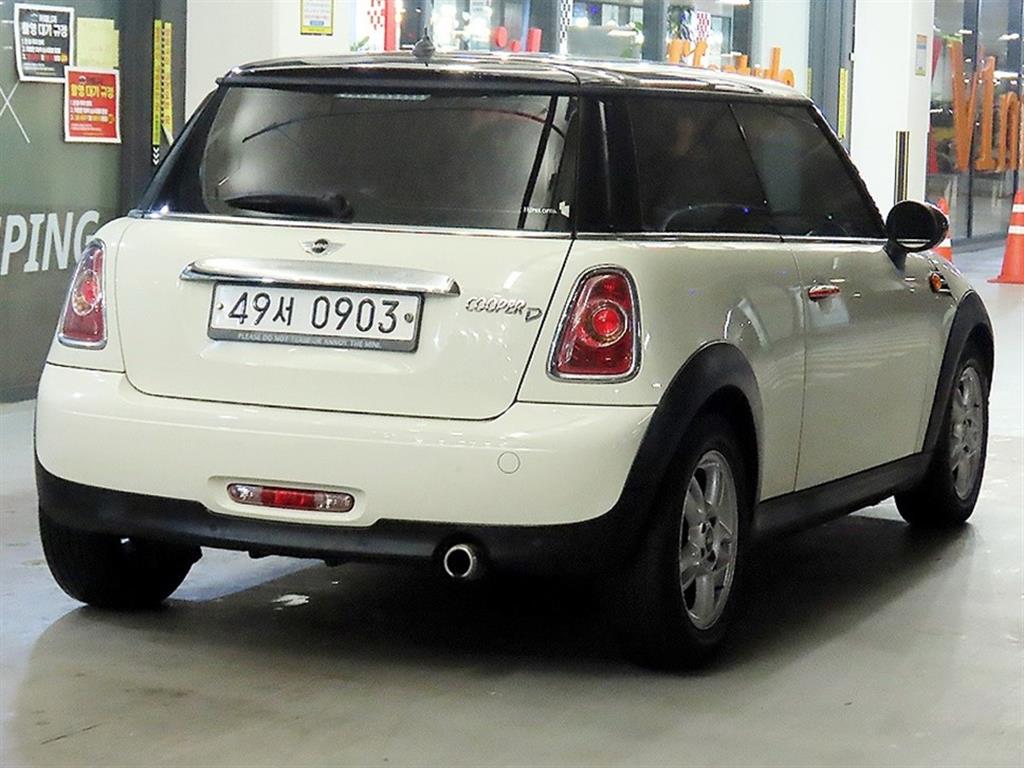 Mini Cooper - Vista 4