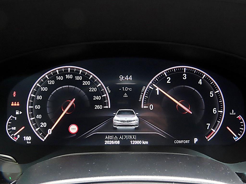 BMW 5 Series - Vista 8