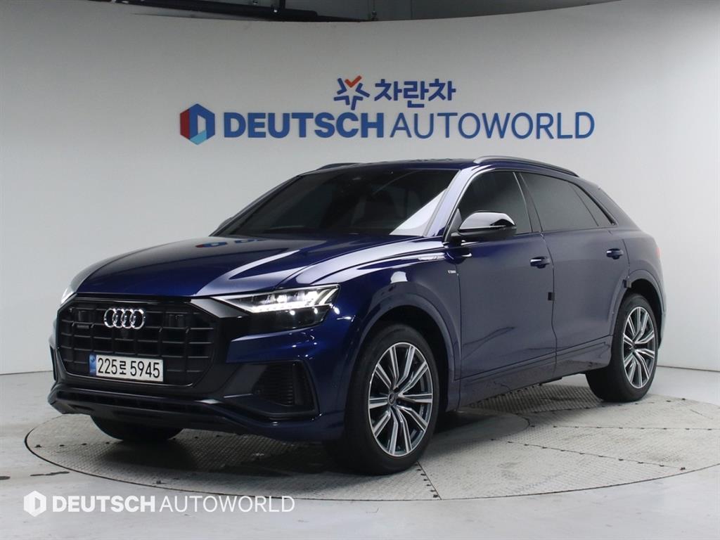 Audi Q8 2021 Azul - Importación desde Corea - HF Imports Iquique - Foto 1